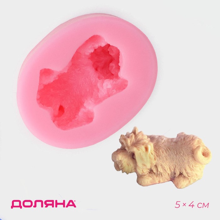 Молд «Собака», силикон, 5,4×4,3 см, цвет розовый