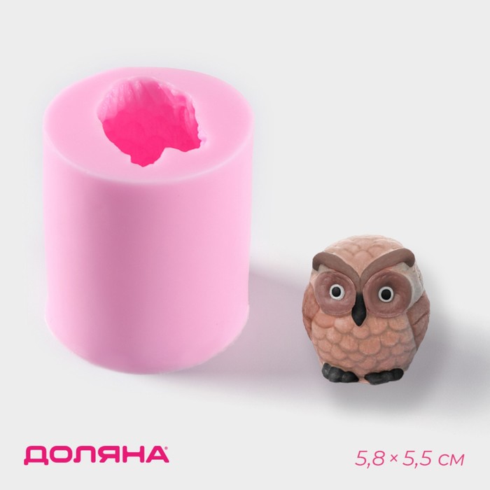 Молд «Совёнок», силикон, 5×5,5 см, цвет розовый