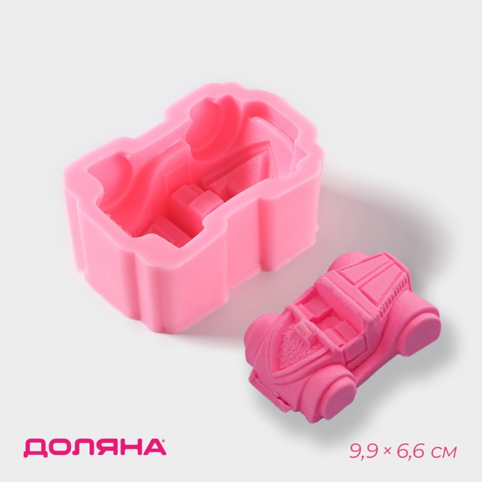 Молд «Машинка», силикон, 9,9×6,6×3,9 см, цвет розовый