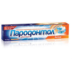 Зубная паста "Пародонтол" актив 124г