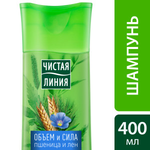 Шампунь для волос Чистая Линия увеличивающий объем пшеница 400мл *12