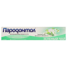 Зубная паста "Пародонтол" зеленый чай фтор витамин А иЕ 124г