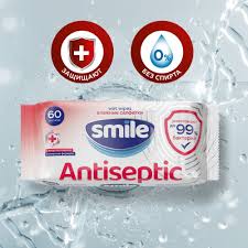 влажные салфетки SMILE Антисептик Хлоргексидин  60шт