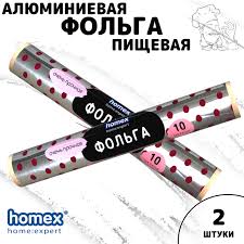 Фольга для запекания хранения HOMEX Очень Прочная 8м