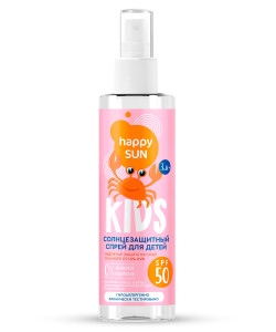 Солнцезащитный спрей Фитокосметик Happy Sun Детский SPF 50+ 190 мл