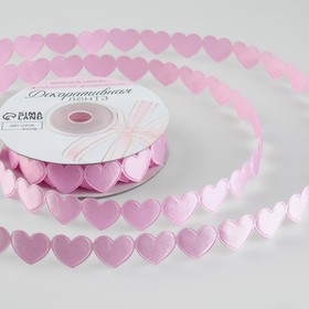 Лента декоративная фигурная 16мм*10+0,5ярд(9,1м+0,5 м) сердечки розовый АУ 9612112