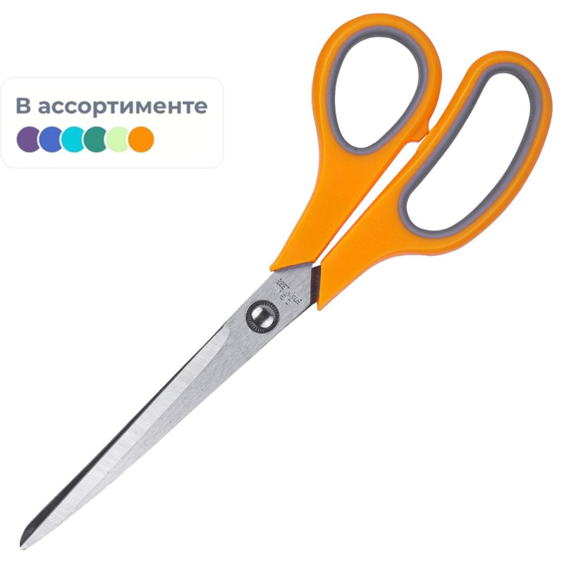 Ножницы офисные 23см  сталь, мягкие вставки/Deli E38369 Essential Soft *1/12/144