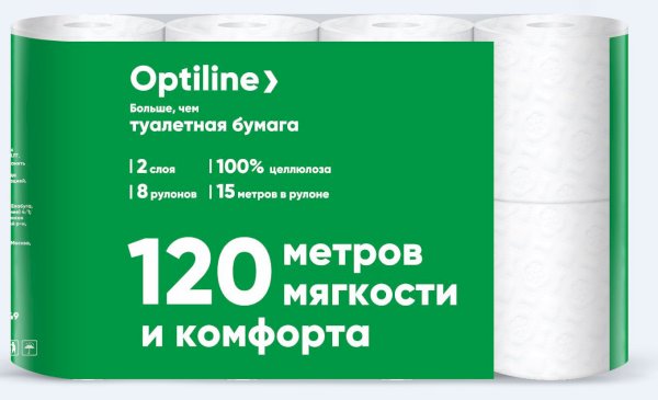 Туалетная бумага Optiline 2сл белая 8 рулонов в упак 1/8