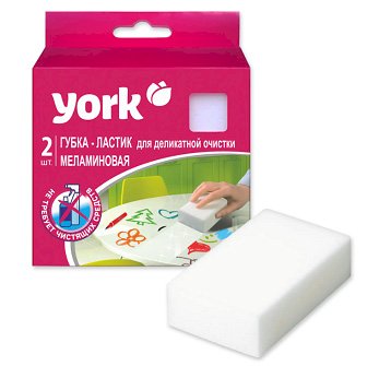 Губки меламиновые YORK для деликатной очистки 2шт/уп *21