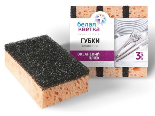 Губки для посуды БЕЛАЯ КВЕТКА поролоновые 115х75х40мм 3шт/уп *42