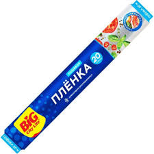 Пленка пищевая BIG City 20м *1/22