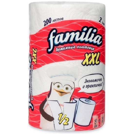 Полотенца бумажные 2сл белые 1рул  XXL 25м FAMILIA*12
