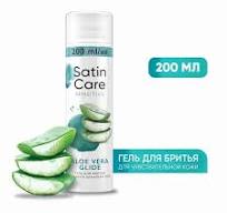 Гель для бритья Satin Care для женщин для чувствительной кожи Aloe Vera, 200 мл *6