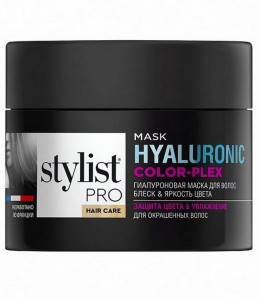 Маска для волос Stylist Pro Hyaluronic Гиалуроновая Блеск и яркость цвета 220 мл *1/14