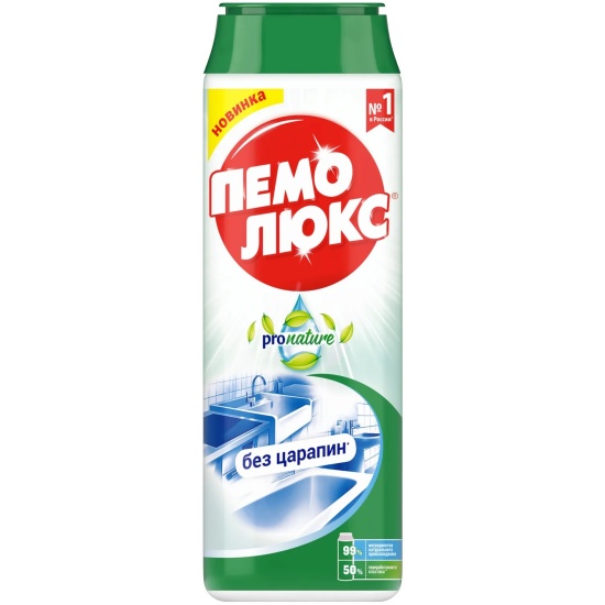 Средство чистящее порошок " Пемолюкс " 480 г Про Нейчер *1/16