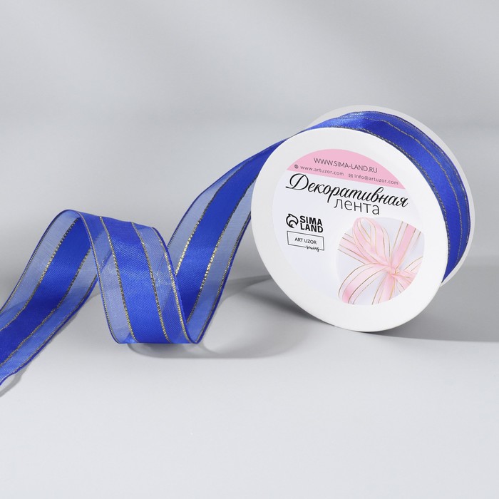 Лента декоративная атлас/капрон с люрексом 25мм*20±1ярд(18м±1м) синий/золотой АУ 7501107