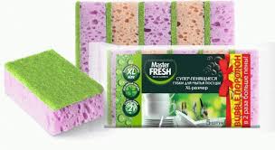 Губки для мытья посуды MASTER FRESH XL (bubble-поролон), 5шт *40