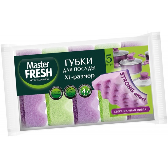 Губки для мытья посуды Master FRESH string effect, XL-размер, 5шт *40