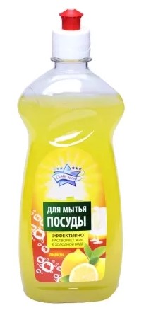 Средство для мытья посуды 1л СЕМЬ ЗВЕЗД Лимон *20