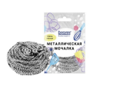 Губка металлическая спиральная 1 шт  Homex *25