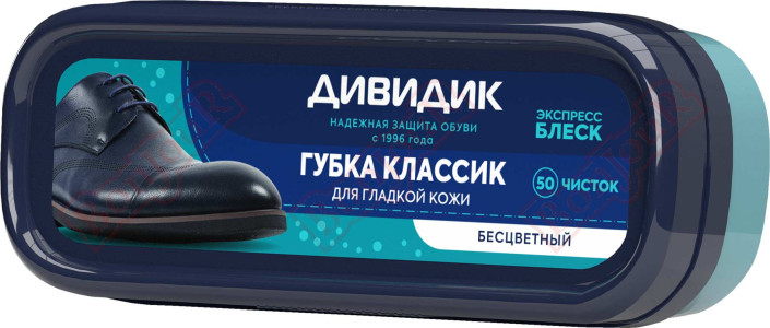 Губка для обуви Дивидик Класик бесцветный *40