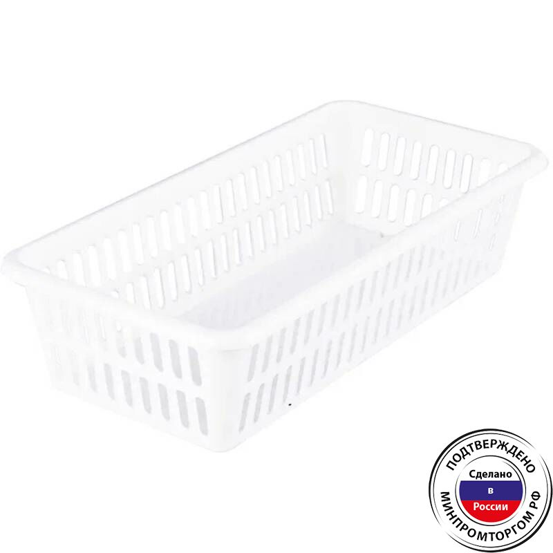 Корзинка для хранения 250x150x7,2 2л *55