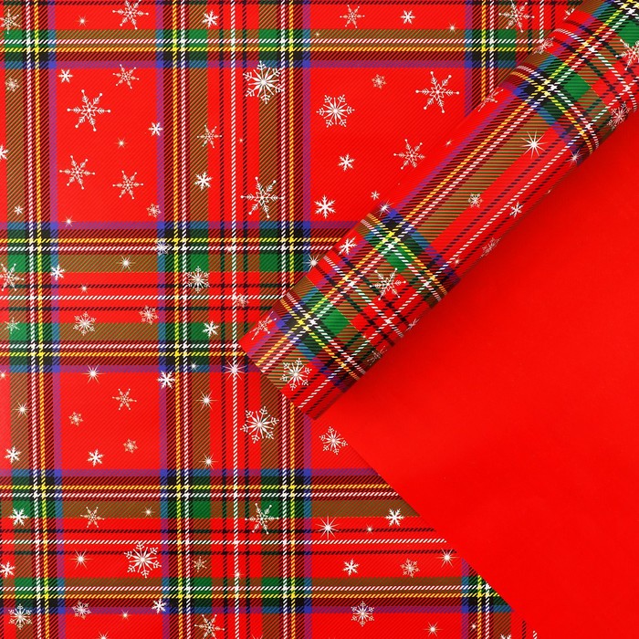 Упаковочная бумага на Новый год глянцевая двухсторонняя «С Новым годом!», 70 х 100 см 9799449