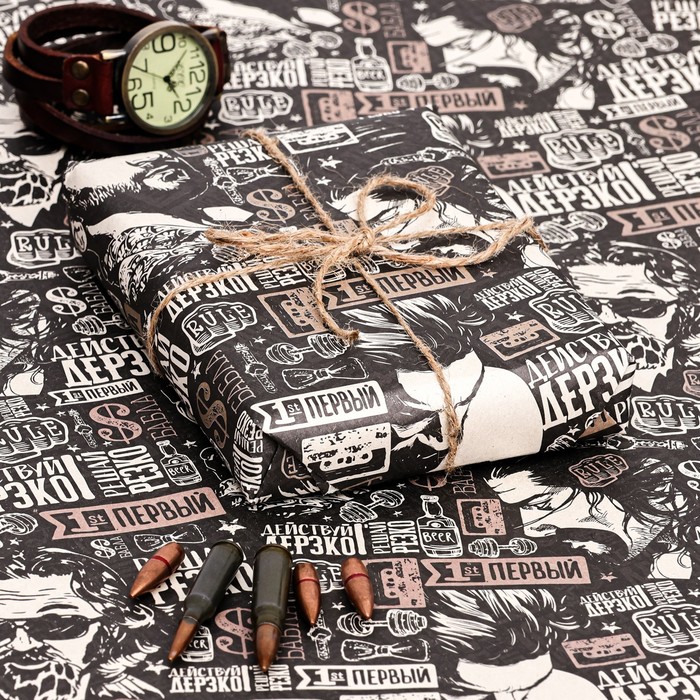 Бумага упаковочная, крафт «Пожелания», 70×100 см, 1 лист 9306024