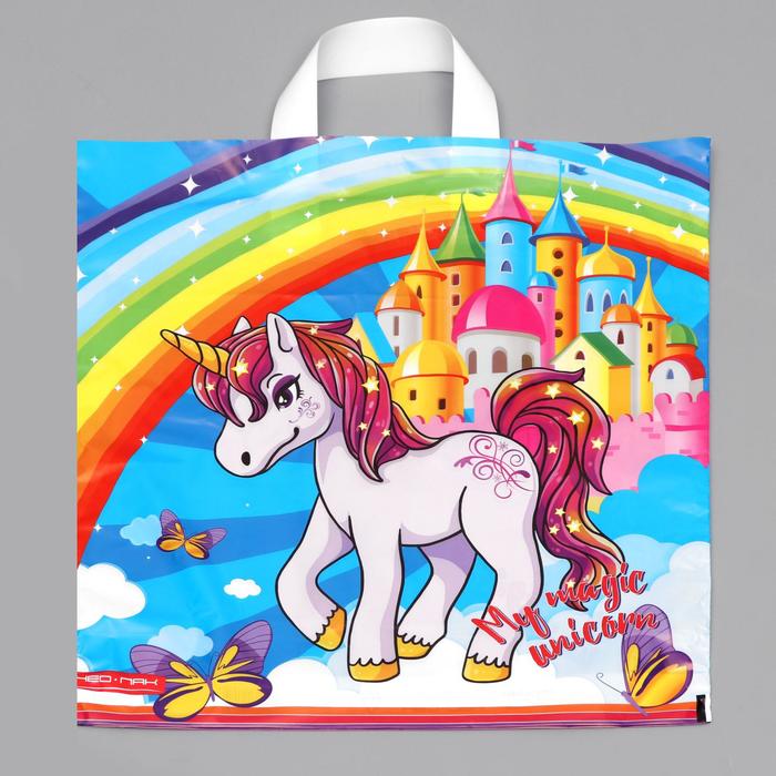 Пакет «Единорог», полиэтиленовый с петлевой ручкой, 38×40 см, 40 мкм