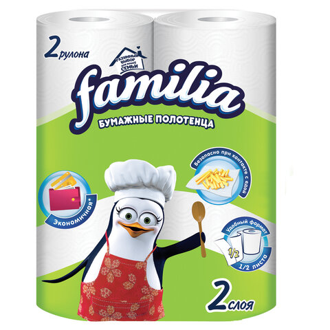 Полотенца бумажные двухслойные, 2 рулона (2 х 9,6 метра), FAMILIA "Радуга", отрыв 1/2 листа *16