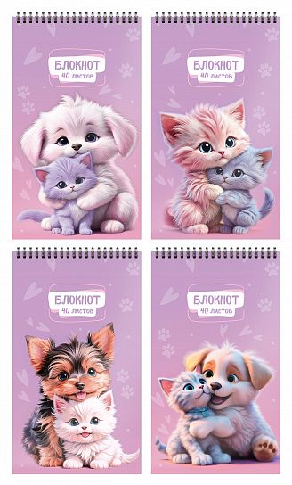 Блокнот А7 40л.кл.греб.Обнимашки БЛГ7-О *4/192