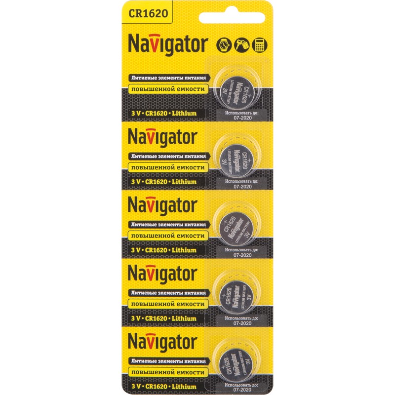 БАТАРЕЙКА Элемент питания Navigator 94 780 NBT-CR1620-BP5 *1/5