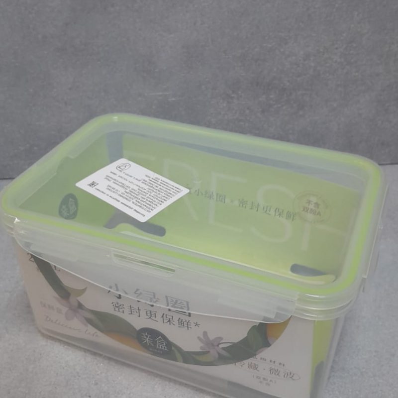 Контейнер пищевой 2,45 л  с герметичной крышкой