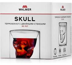 Термобокал Walmer Skull 80 мл W37000712