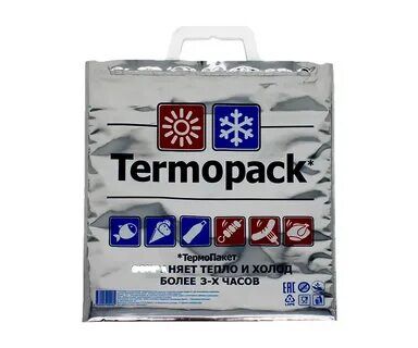 Термопакет 32*35 ТерПАК *1/200