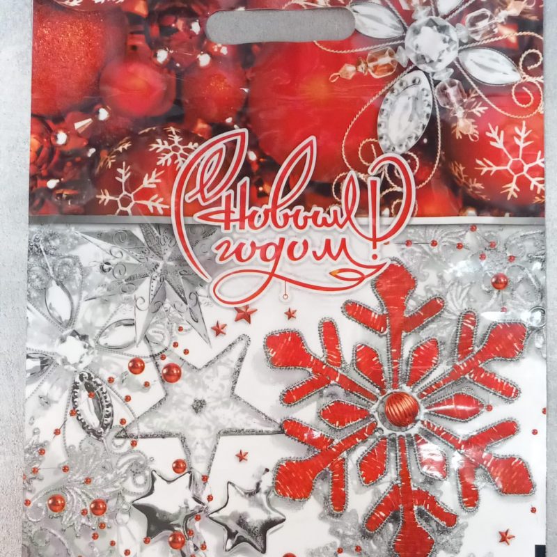 Пакет с вырубной ручкой 31х40 60мкм ламинация Ледяной Бисер НГ 50шт