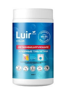 Средство дезинфицирующее LUIR Сhlor 1кг хлор таблетки 300 шт. *1/10