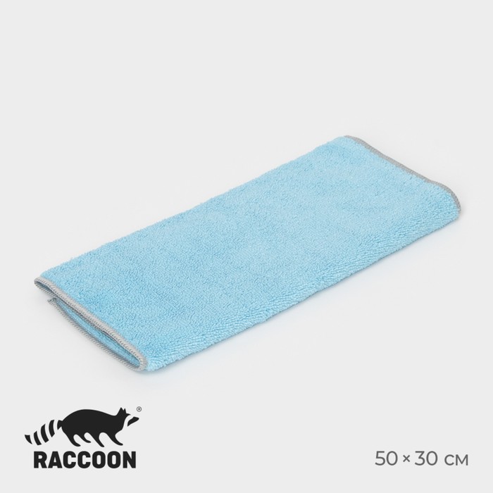 Тряпка для пола Raccoon 250 г/м² 50×30 см микрофибра с оверлоком 1 шт голубая 10398203