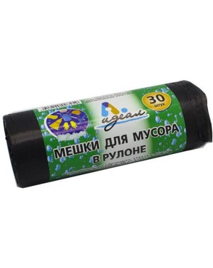 Мешок для мусора 35л 30шт в рул10мкм "Идеал " *50