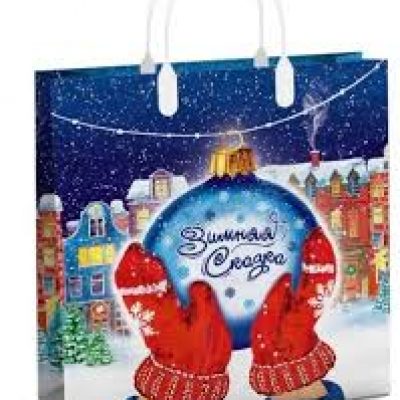 Пакет подарочный из мягкого пластика "Снег" 30*30*10см НГ