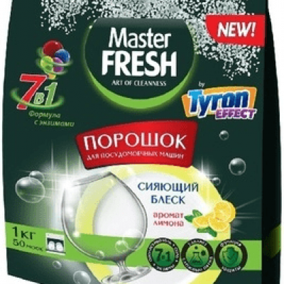 Master Fresh Tyron Effect Аромат Лимона порошок для посудомоечных машин 7 в 1