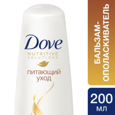 Dove бальзам-ополаскиватель Питающий уход 200 мл