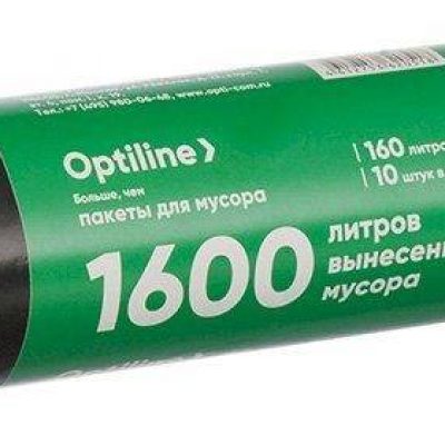 Пакеты для мусора ПВД 90х110 см, 35 мкм, 160л, "OptiLine", черные, в рулоне 10 шт. *250