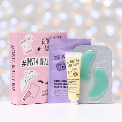 Косметический набор Insta Beauty Box: маска для лица + крем-сияние для лица + патчи