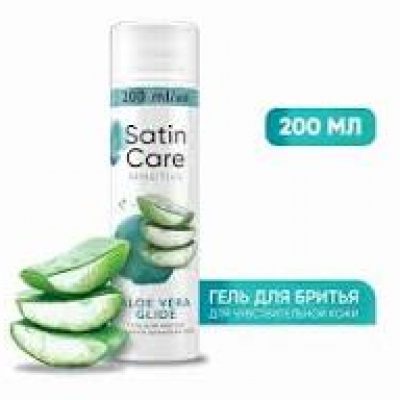 Гель для бритья Satin Care для женщин для чувствительной кожи Aloe Vera, 200 мл *6