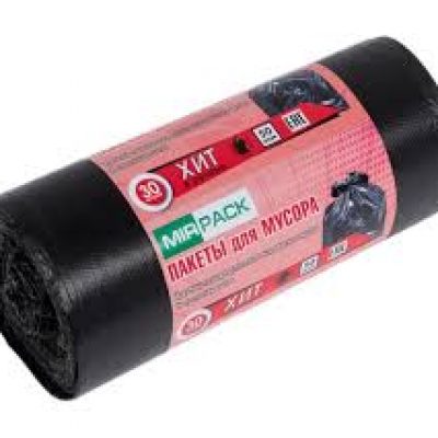 Мешок для мусора ПНД Mirpack Хит 30л 50шт в рулоне 8мкм 50х60см черные 1/18