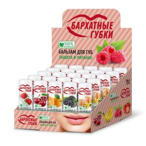 Бальзам для губ Бархатные Губки в ассортименте *1/25 Бальзам для губ Бархатные Губки в ассортименте *1/25