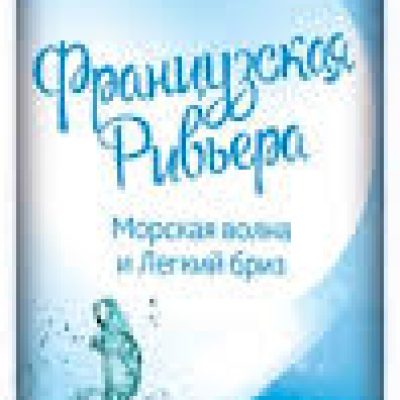 Освежитель воздуха AIRWICK 290 мл  Франц.Ривьера  (Морс.волна и Легкий бриз) 290мл