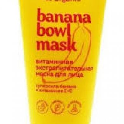 Маска для лица MISS ORGANIC GB-8457 50мл Banana Bowl Витаминная экстрапитательная