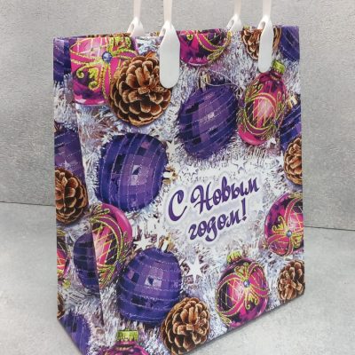Пакет подарочный из мягкого пластика "Новогодняя магия" 23*27*10см НГ
